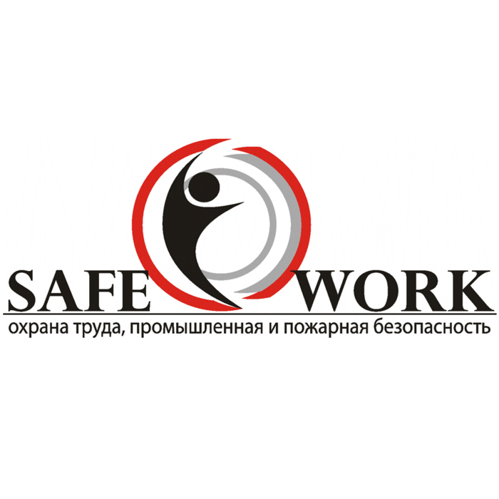 safework,услуги по охране труда промышленной и пожарной безопасности, аутсорсинг,услуги, услуги в Ростове-на-Дону, оказание услуг